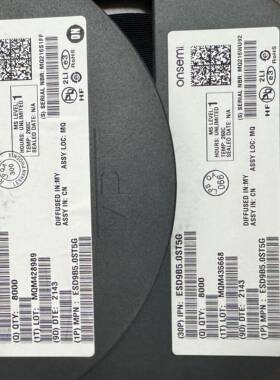 全新ESD9B5.0ST5G瞬态电压抑制器微型封装二极管的ESD保护SOD923