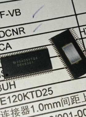 实拍全新原装 DRV8301DCA HTSSOP-56-EP-6mm