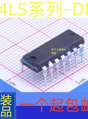 全新正品 SN74LS21N HD74LS21P 113/121/122/132/136/164 直插DIP