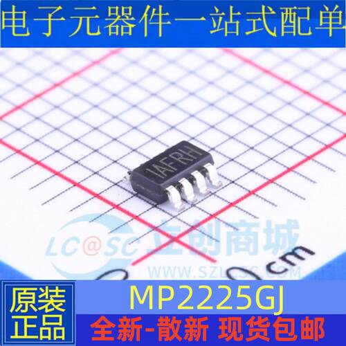 散新/全新 MP2225GJ-Z TSOT23-8 同步降压转换器 DC-DC芯片IC