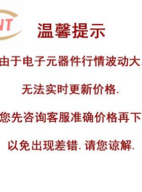 D-Sub/VGA连接器 DS1037-01-09FNAKT74 弯插 母 9P 电子元器件