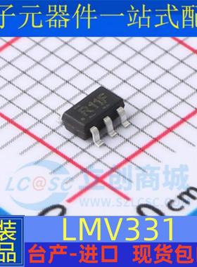 全新 LMV331IDBVR M5X IDCKR ILT SOT23-5 丝印C12 R1IF R2K K503