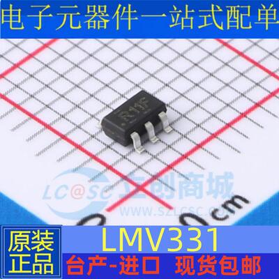 全新 LMV331IDBVR M5X IDCKR ILT SOT23-5 丝印C12 R1IF R2K K503