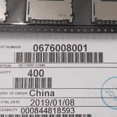 原装进口 MOLEX SD卡座 连接器 0676008001 67600-8001 676008001