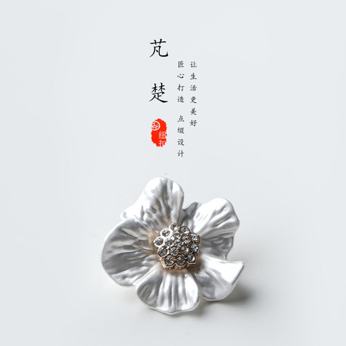 芃楚金属立体花型镶钻大衣纽扣子