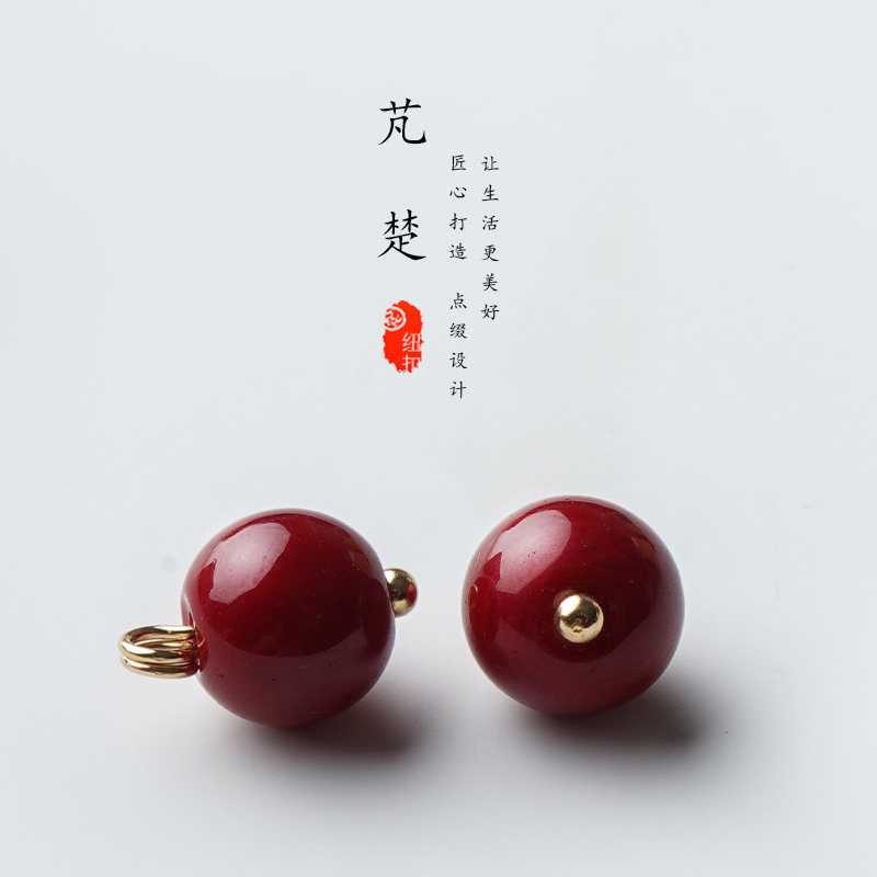 南红玛瑙 天然宝石纽扣 高档时尚精致国风唐装汉服衬衫新中式扣子