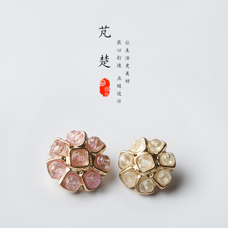 芃楚高端金属纽扣精致水晶钻镶钻图片