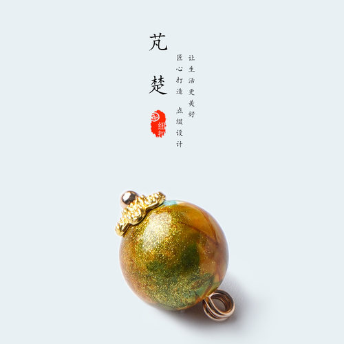 芃楚鎏金仿宝石油墨国风旗袍纽扣