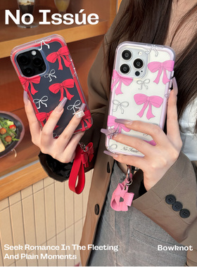 noissue蝴蝶结imd二合一双层壳适用苹果15promax手机壳可拆卸边框iphone14pro全包13
