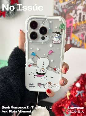noissue原创倒立雪人imd二合一双层壳适用苹果15promax冬天哈尔滨手机壳可拆卸边框iphone14pro全包13
