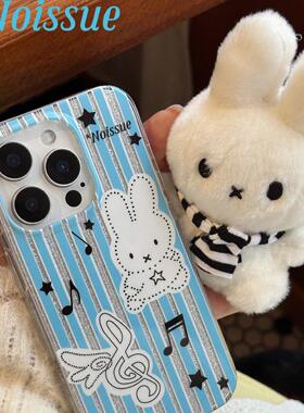 noissue米菲兔 闪粉双层壳条纹音符新款imd适用苹果17promax手机壳iphone16pro全包13蓝色