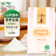 五谷康山药面粉1kg健康谷蔬营养家用中筋全麦食补儿童饺子粉面条