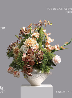 妖及新中式诧寂风仿真花艺摆设