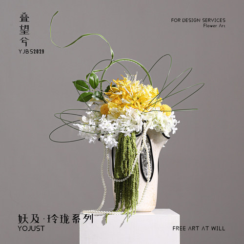 花艺摆件样板间装饰花艺装饰摆件