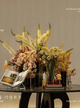 妖及 黄色仿真花酒店大堂摆件【翩若惊鸿】餐厅圆桌样板间装饰品