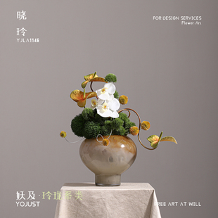 妖及 现代轻奢仿真蝴蝶兰花艺【晓玲】酒店客厅茶几洽谈区装饰品