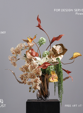 妖及现代轻奢琉璃花瓶仿真花