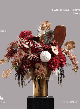 妖及轻奢琉璃仿真花器摆件