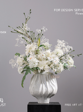 妖及现代白色艺术仿真花艺摆件