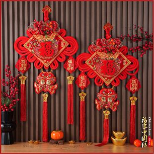 2025新款中国结客厅玄关高档背景墙入户门装饰新年挂件福字挂饰