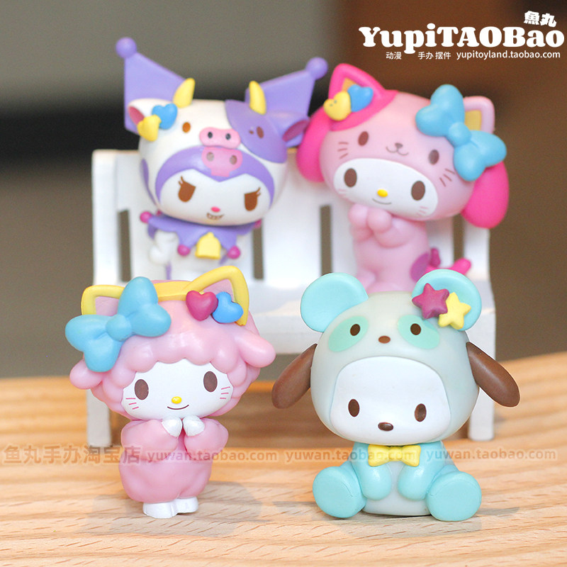 一番赏piano小羊美乐蒂可爱手办桌面摆件diy奶油装饰公仔蛋糕摆件