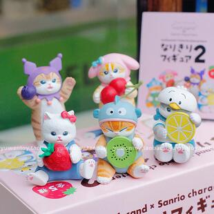 kt猫联名mofusand猫福珊迪盲盒手办kitty可爱猫咪模型小摆件礼物