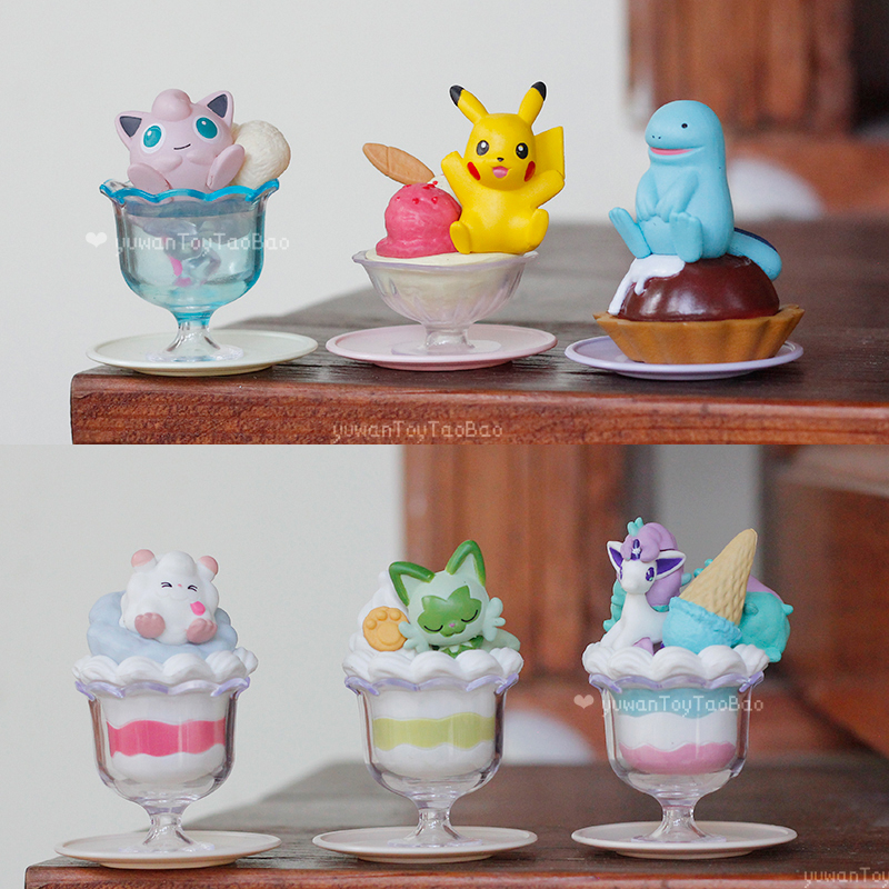 精灵宝可梦甜蜜冰淇淋手办摆件