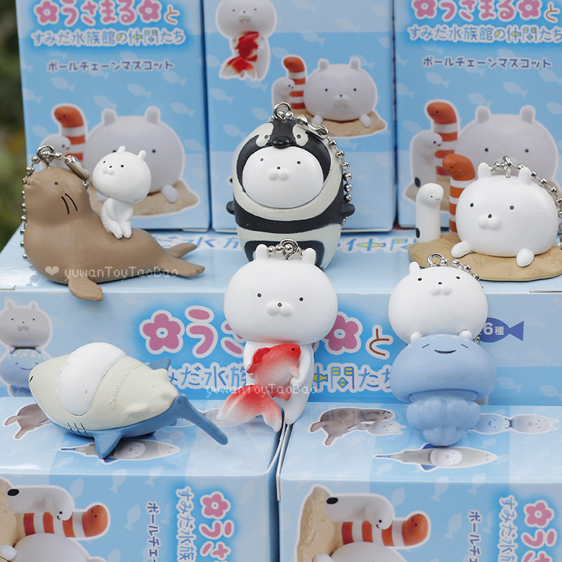 日本网红卡通兔丸水族馆墨田水族馆限定扭蛋公仔包包挂件小玩偶