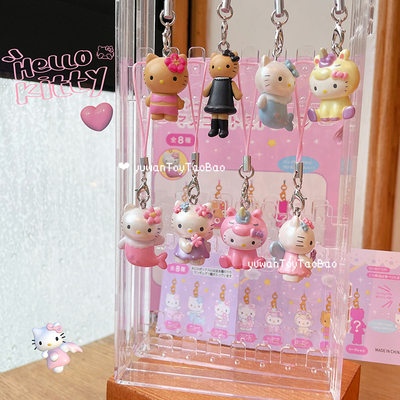 Hellokitty美人鱼系列挂件盲盒