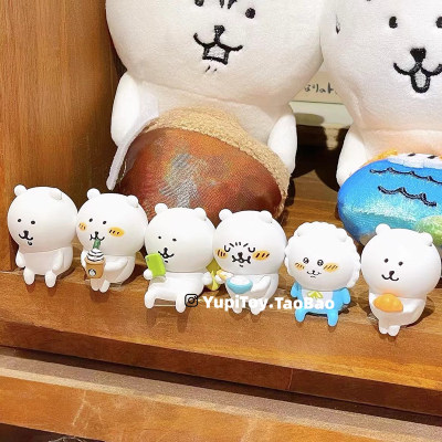 自嘲熊Nagano可爱扭蛋公仔手办