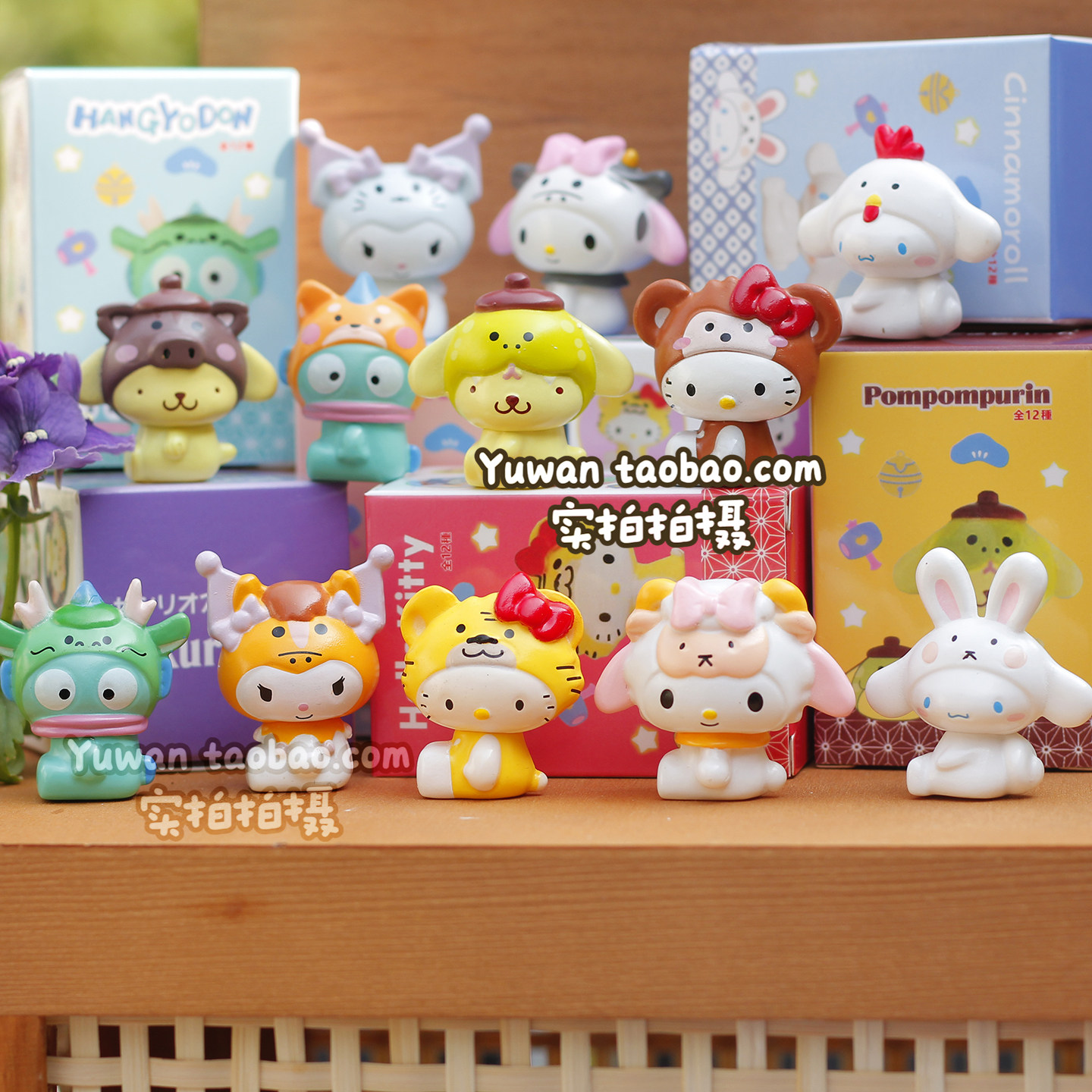 凯蒂猫十二生肖御守系列盲盒手办可爱丑鱼布丁狗公仔摆件新年礼物,模玩/动漫/周边/娃圈三坑/桌游,潮玩盲盒,淘宝优惠券,粉丝福利购,淘宝优惠卷