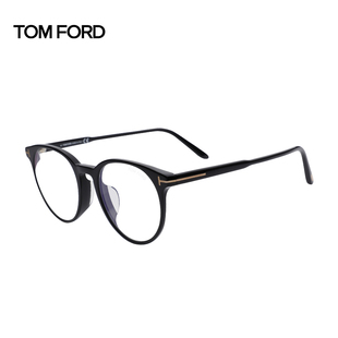 TOM FORD汤姆福特眼镜框复古圆形板材防蓝光男女近视眼镜架TF5695
