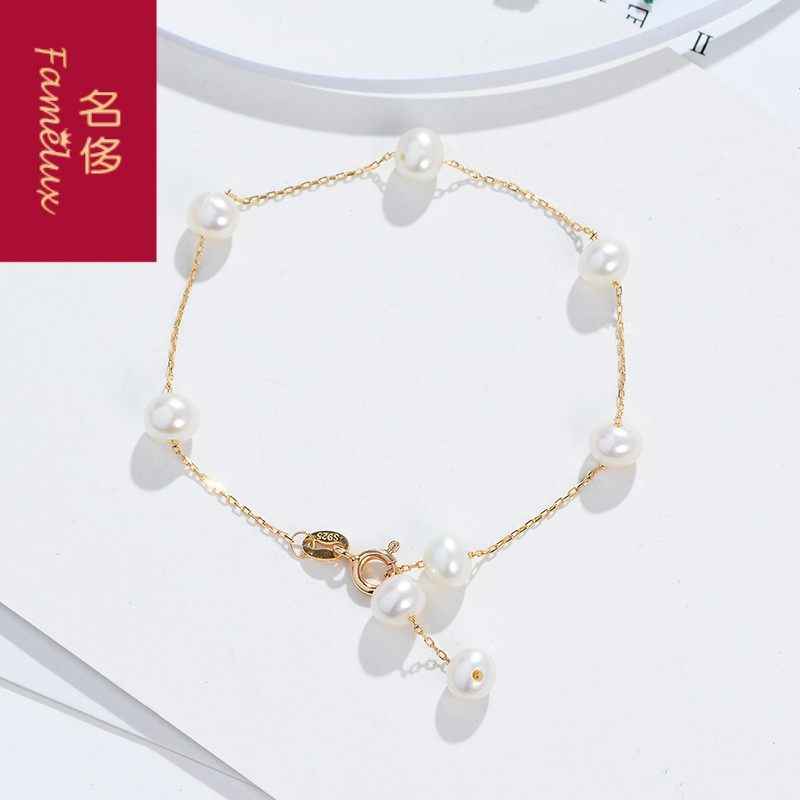 新款925纯银镀14K金天然珍珠手链女简约冷淡风首饰女礼物潮CH0520