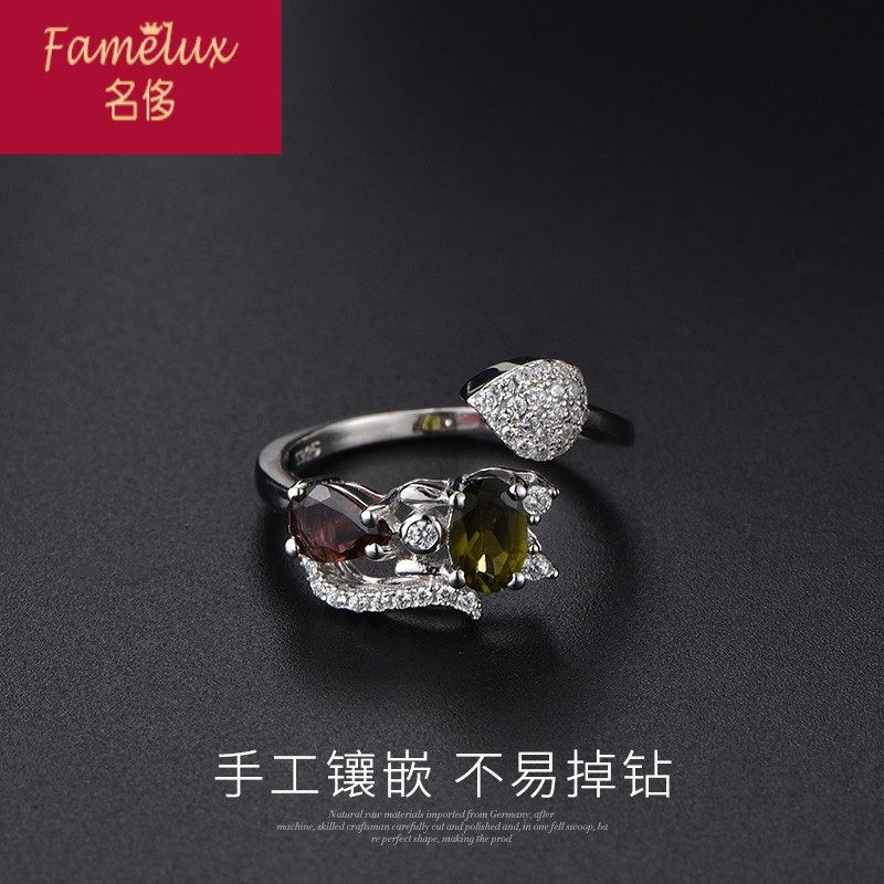 碧玺戒指女正品925银指环彩色宝石生日情人节礼物送女友潮WL0618