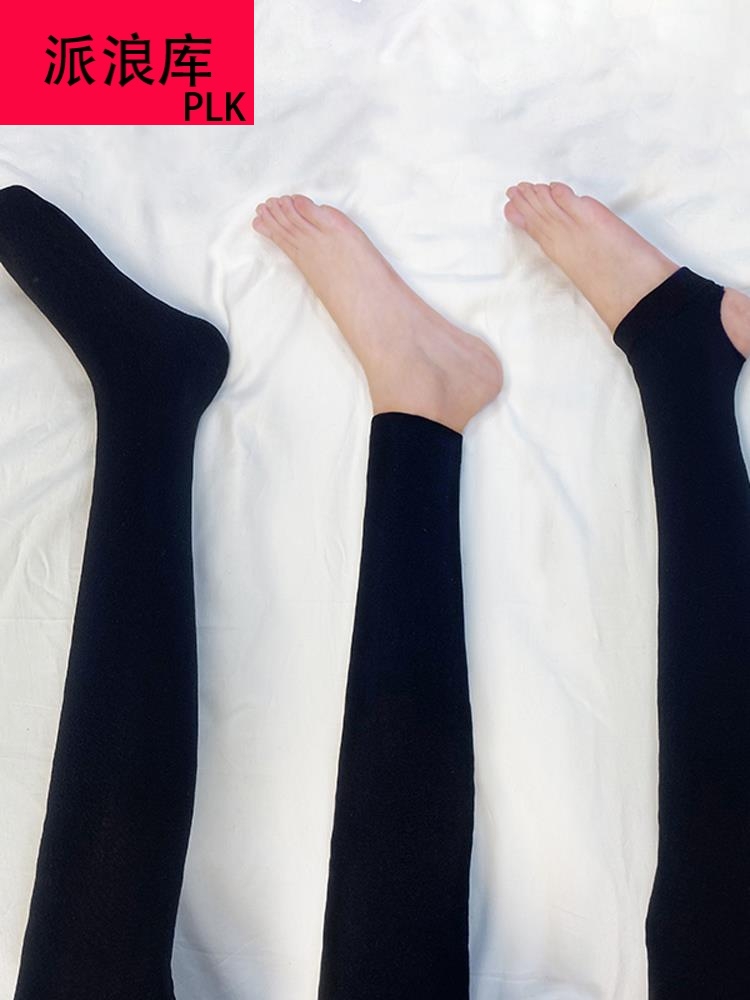 黑色丝袜踩脚打底裤女秋冬季薄款紧身连裤袜外穿春秋美腿百搭裤子