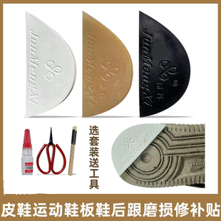 铜质气眼扣鸡眼扣 空心铆钉 防锈金属扣眼箱包鞋帽窗帘扣配件包邮