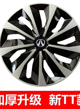 适用北汽威旺M20 M30 306 307轮毂盖轮盖钢圈罩M30S 轮胎帽轮盖