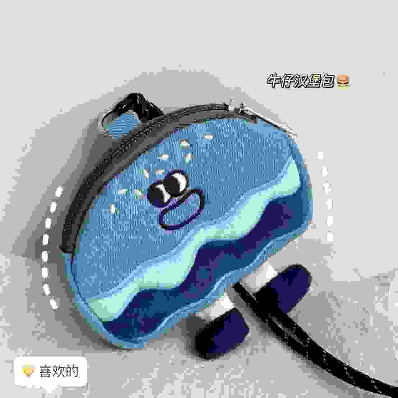 牛仔布汉堡零钱包卡通搞怪挂脖创意书包斜跨卡包耳机包收纳包原创,节庆用品/礼品,创意零钱包,淘宝优惠券,粉丝福利购,淘宝优惠卷