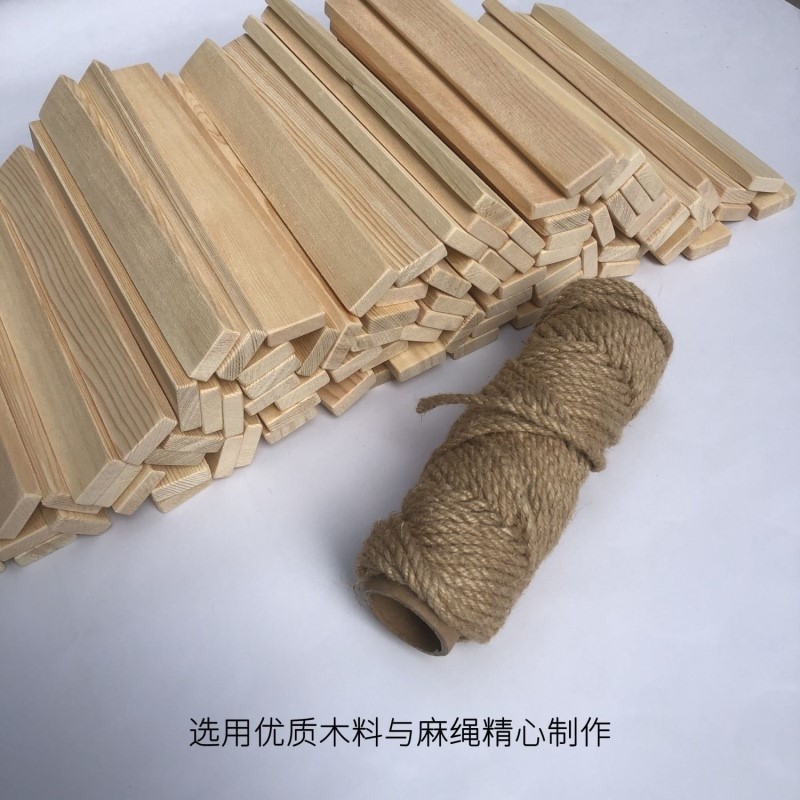实木猫绳梯猫爬架自制diy梯子猫窝软梯猫吊桥可定做麻绳吊床