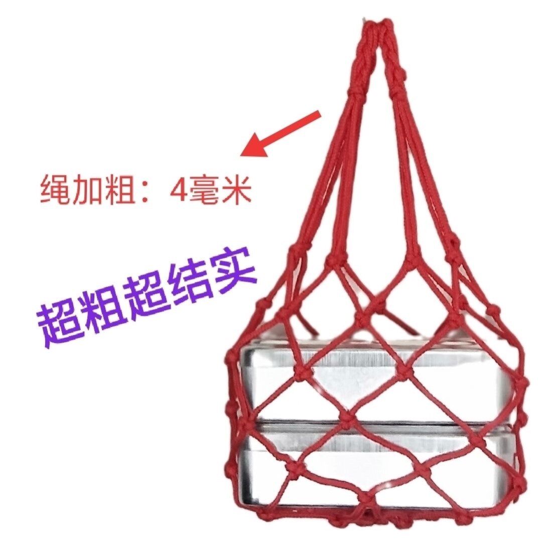 饭盒网袋手提袋学生上班族易清洗好收纳网兜结实耐用袋子饭桶袋子