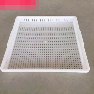 44k5豆腐筐嫩豆腐模具筐长沙臭豆腐框腐乳豆腐干模具油豆腐加厚
