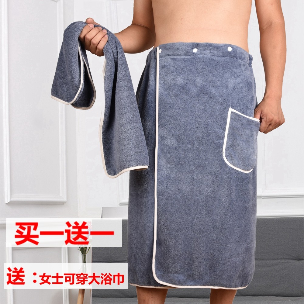 可穿可裹百变浴巾男健身房洗浴酒店个性大号家用成人吸水洗澡毛巾