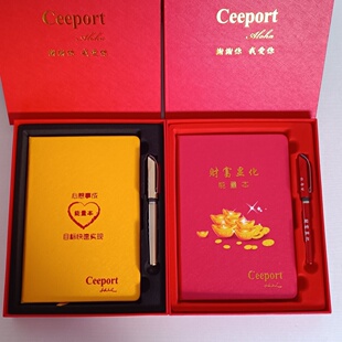 零极限心想事成能量本升级版财富显化目标快速实现日记本送能量贴