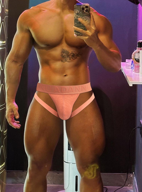 夜店派对透气三角裤性感潮流吊带内裤男低腰舒适裤衩纯棉比基尼