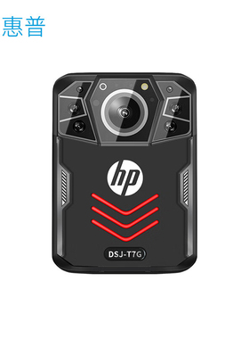 HP惠普T7G执法记录仪高清1440P防爆现场工作红外夜视双电wifi北斗