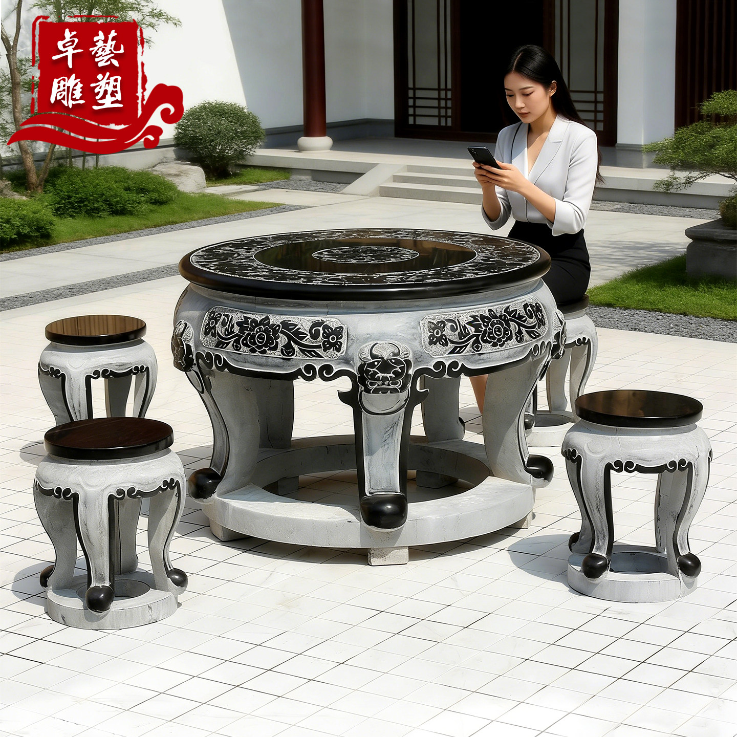 石桌石凳家用摆件庭院户外一套天然青石仿古圆形桌椅石头茶桌包邮