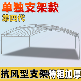 雨棚镀锌钢架户外加厚加粗防锈斜面雨棚支架流动酒席遮阳帐篷骨架