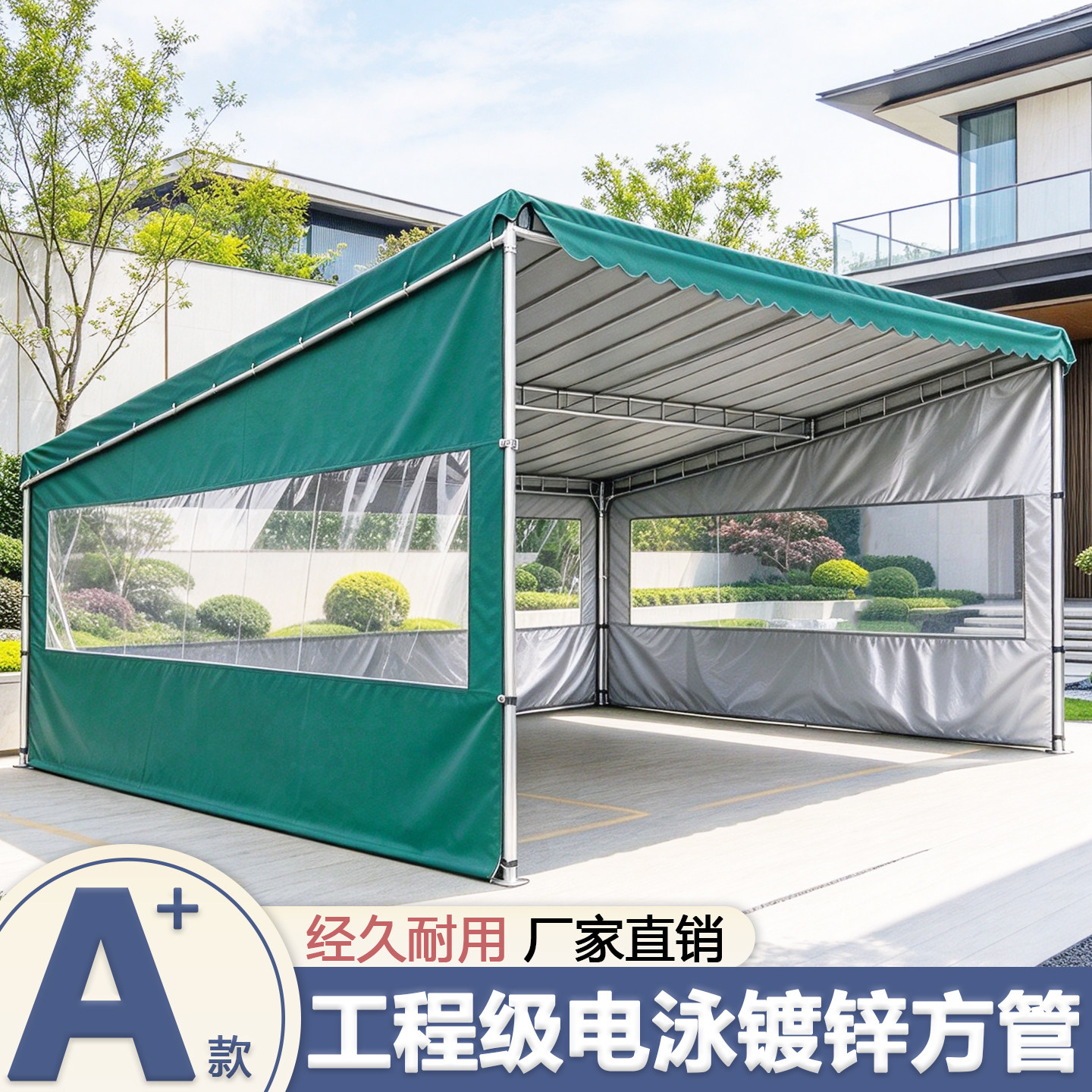 经久耐用厂家直销防寒围布