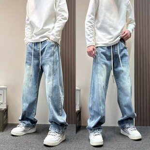 设计感层次感拼接弯刀牛仔裤男士春秋宽松直筒裤美式高街潮牌长裤