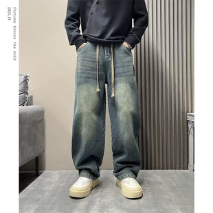 秋季新款高个子痞帅高街牛仔裤男士潮牌加绒宽松直筒裤百搭阔腿裤